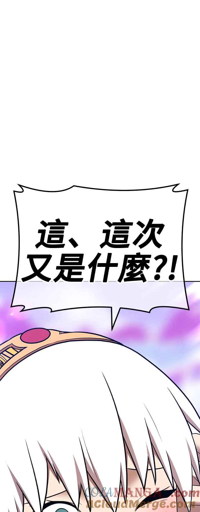 第221页