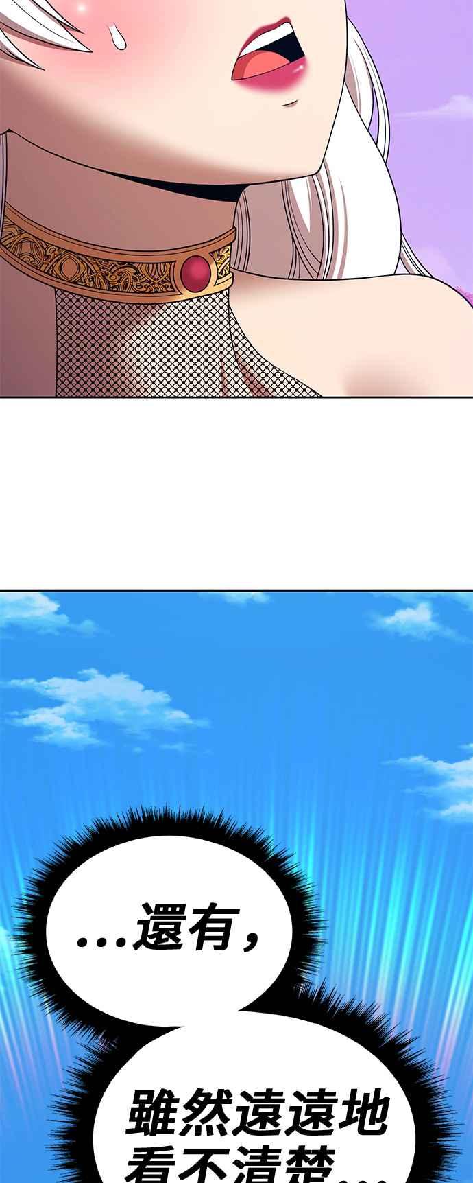 第227页