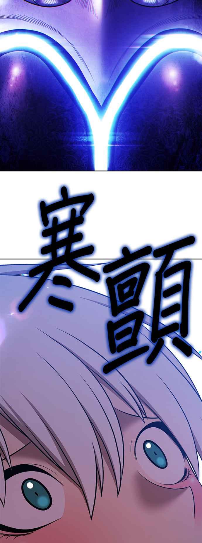 第232页