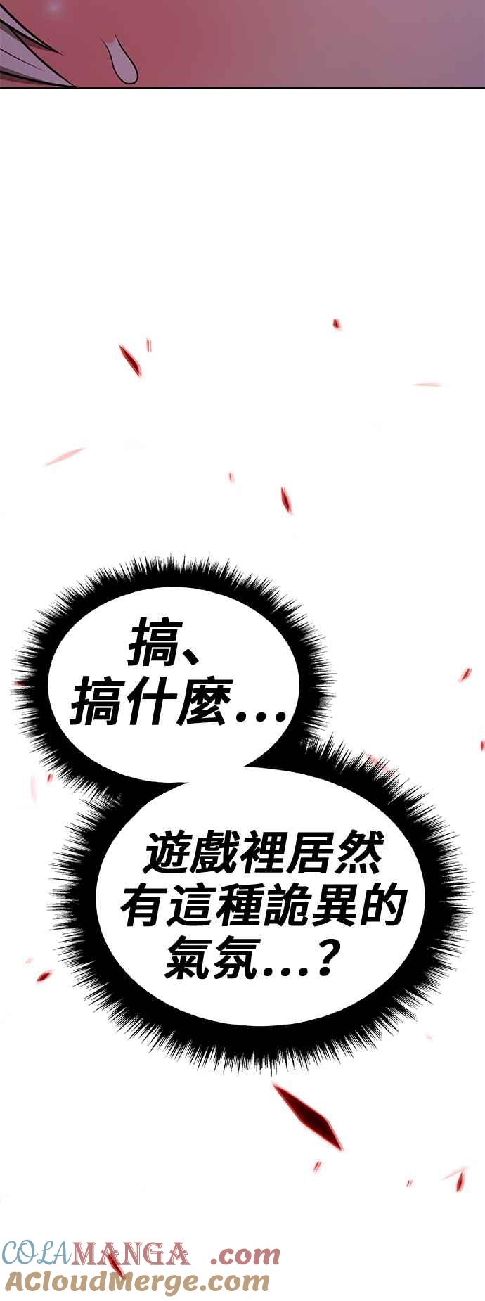 第233页
