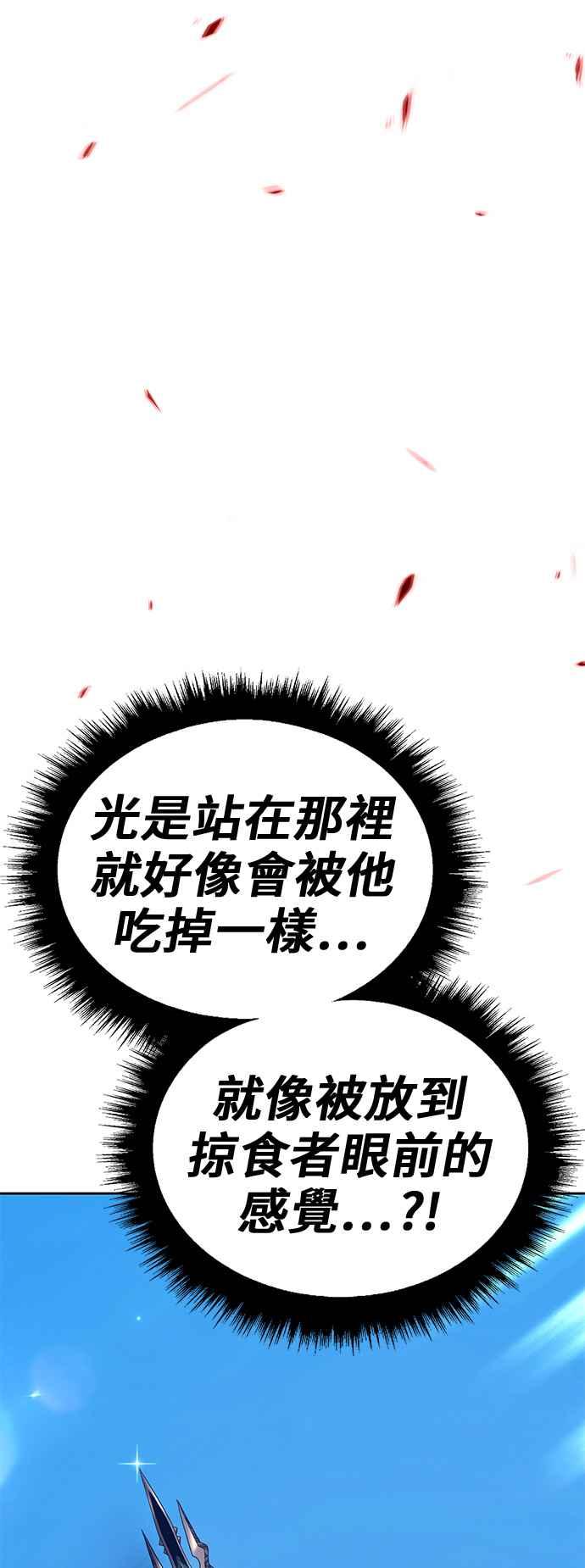第234页