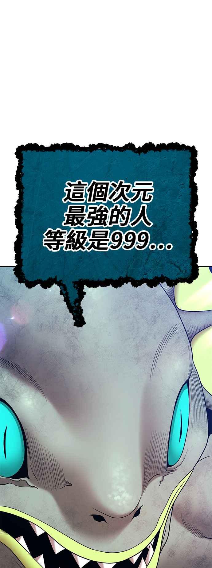 第236页