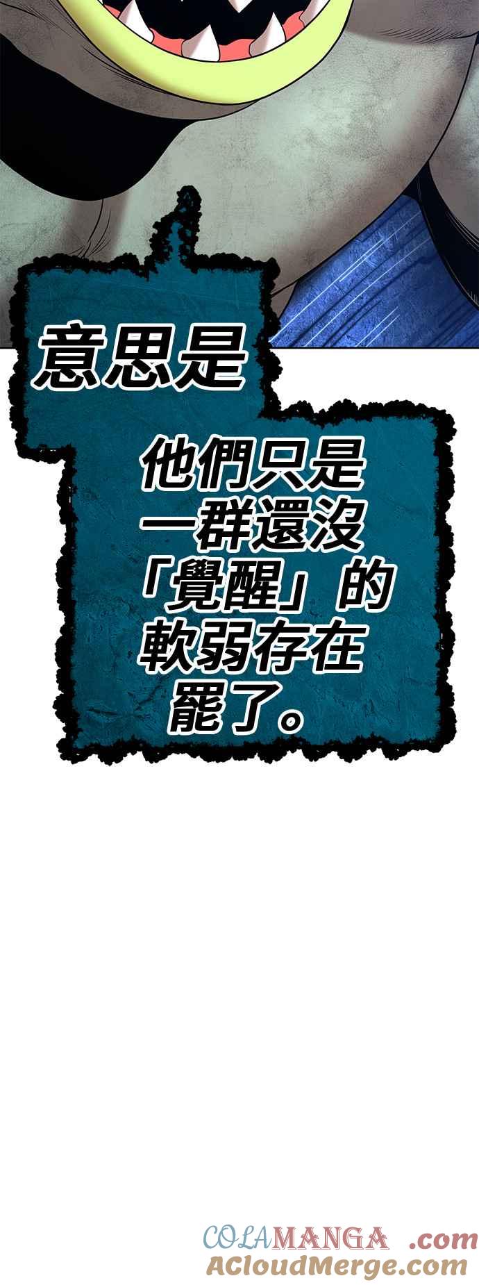 第237页