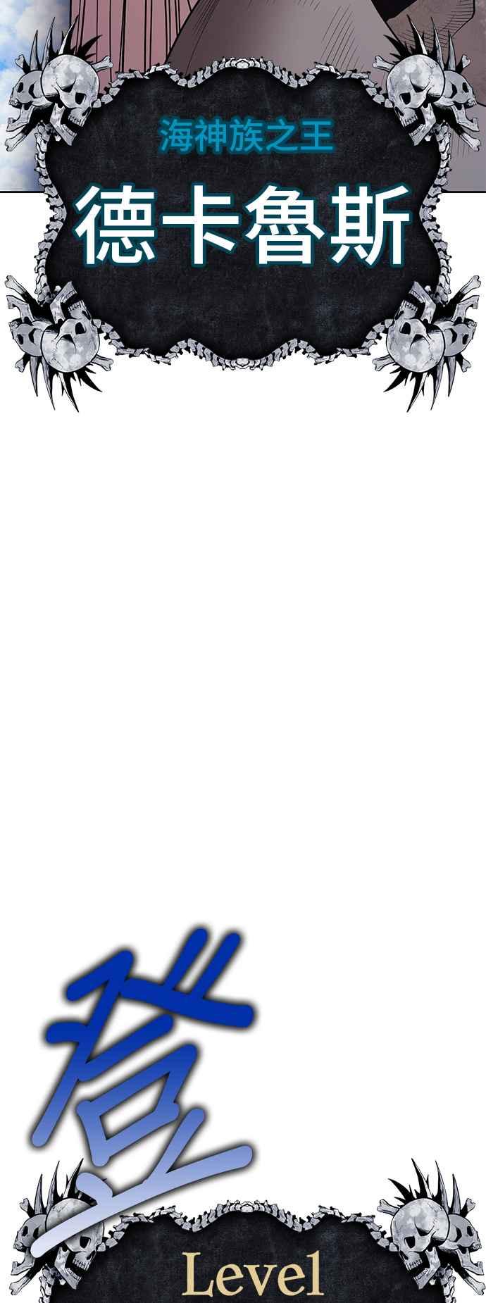 第239页