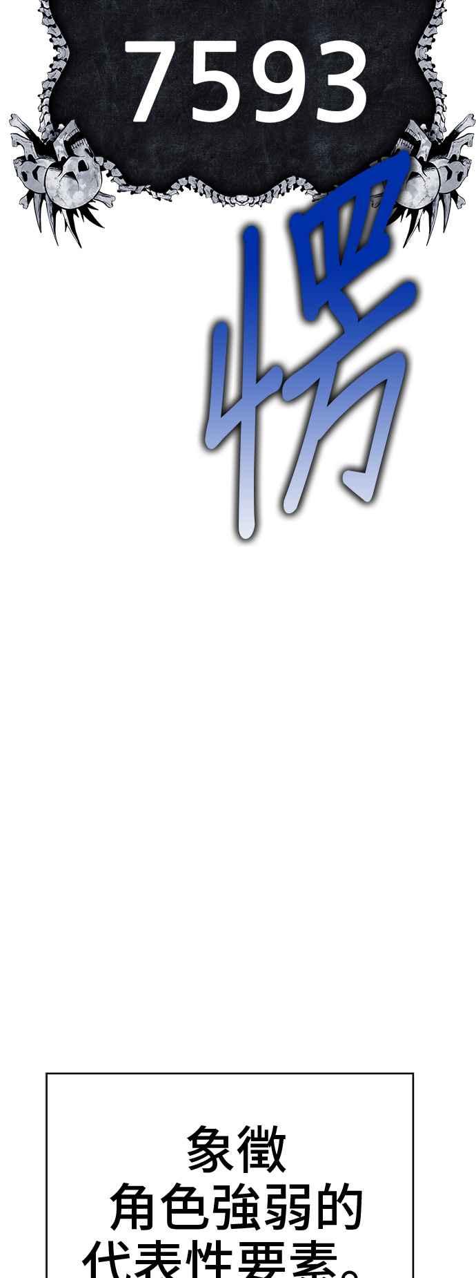 第240页