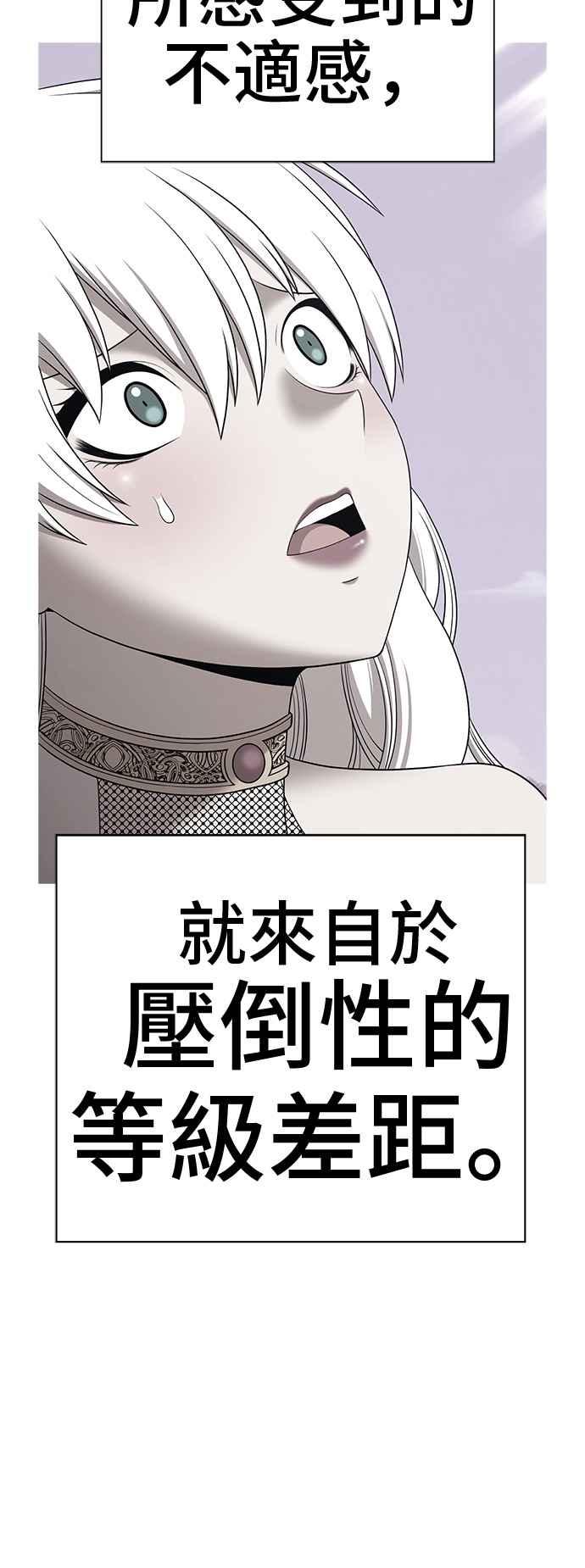 第242页