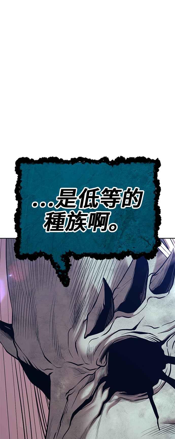 第246页