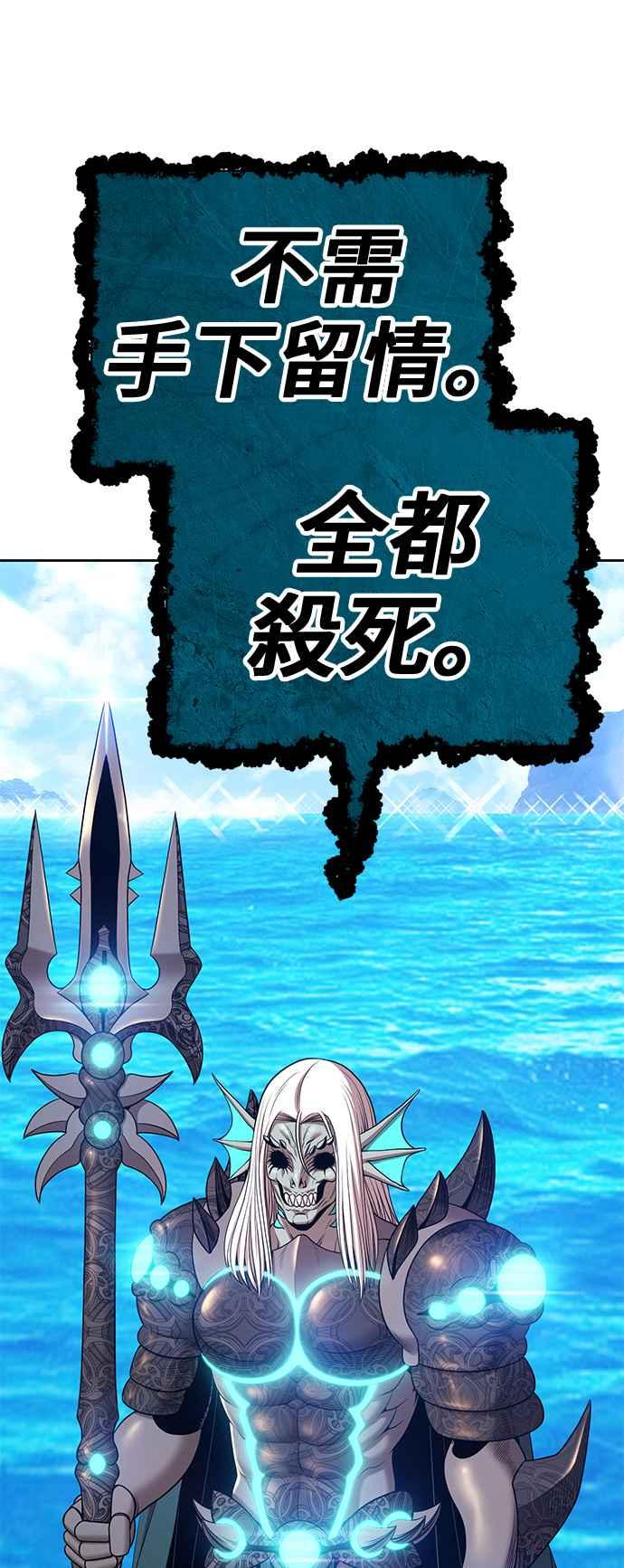 第250页