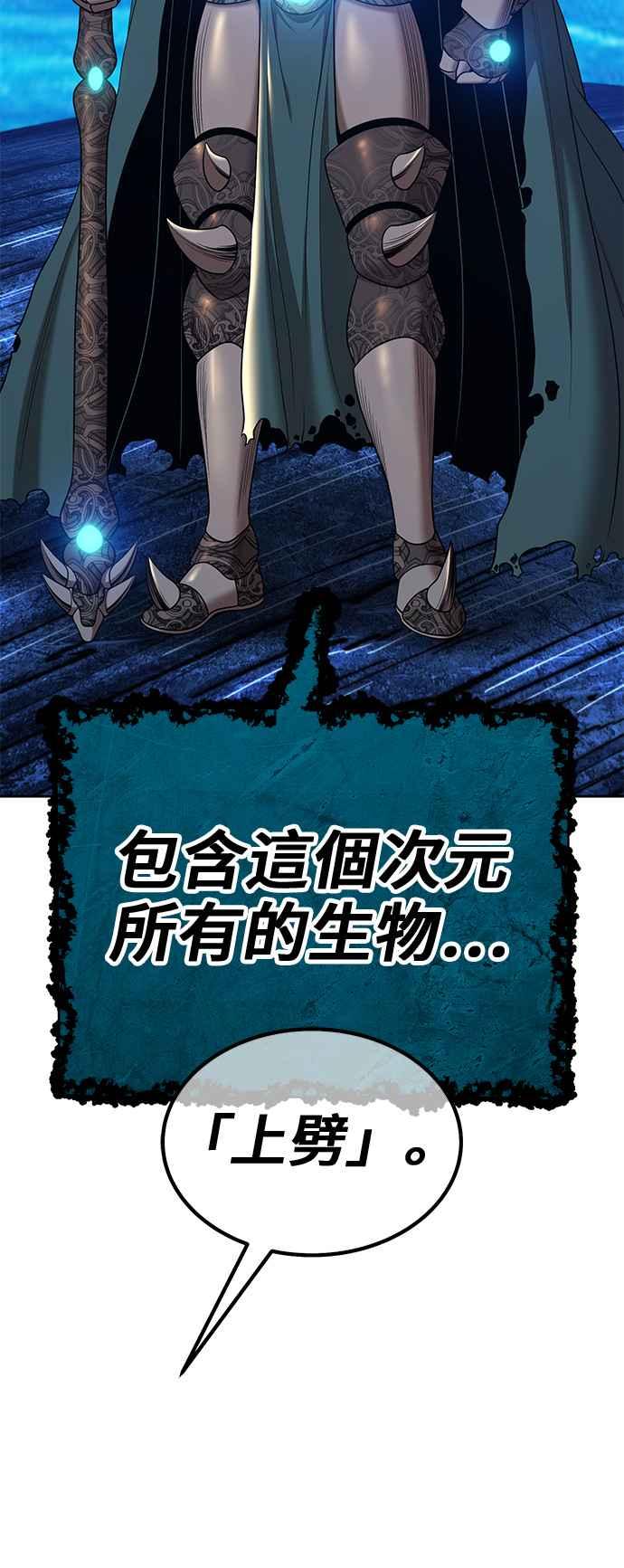 第251页