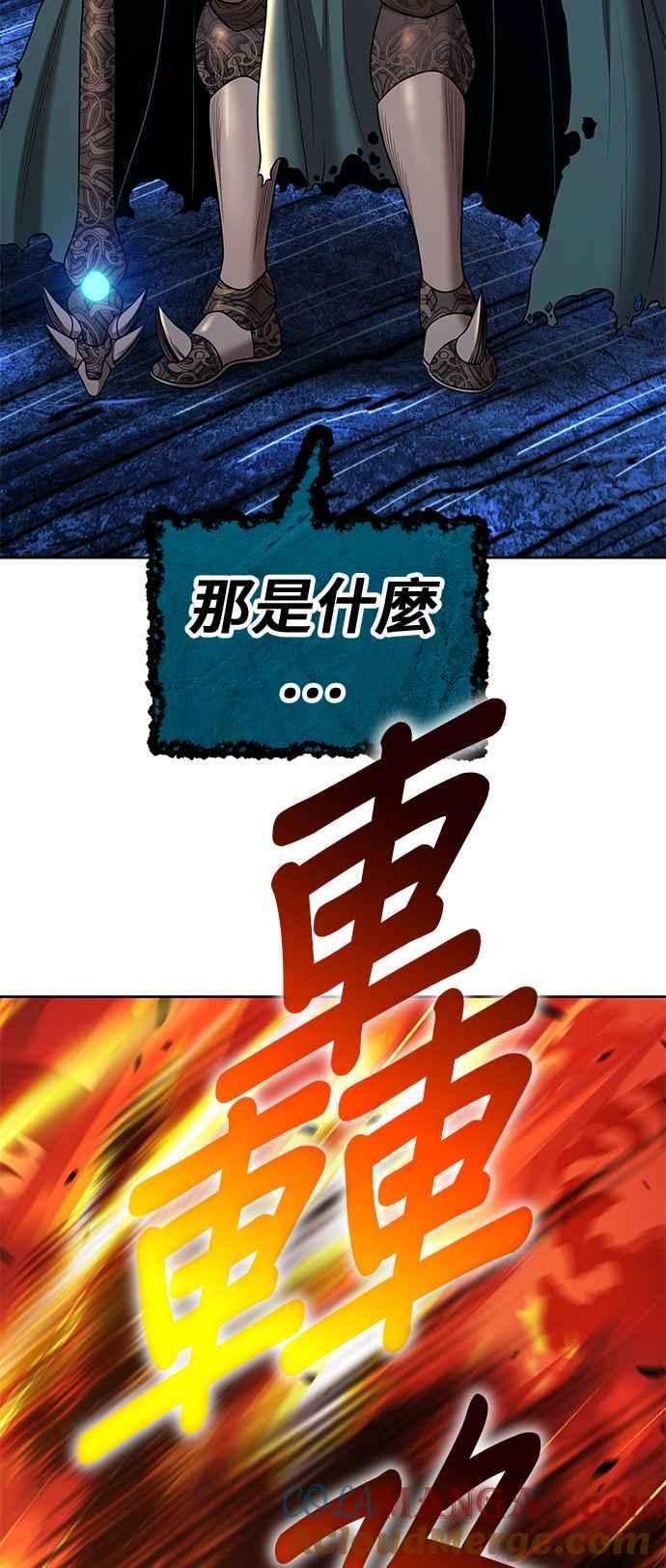 第253页