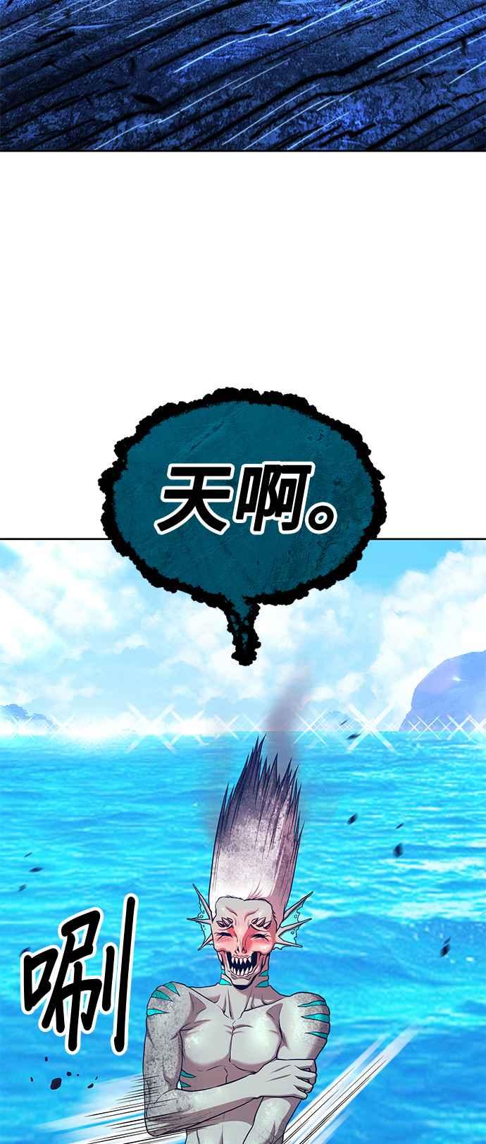 第258页