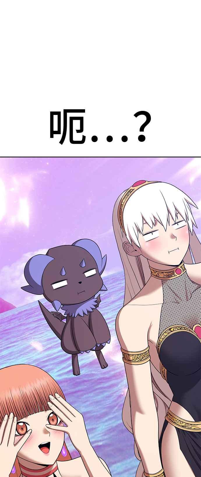 第260页
