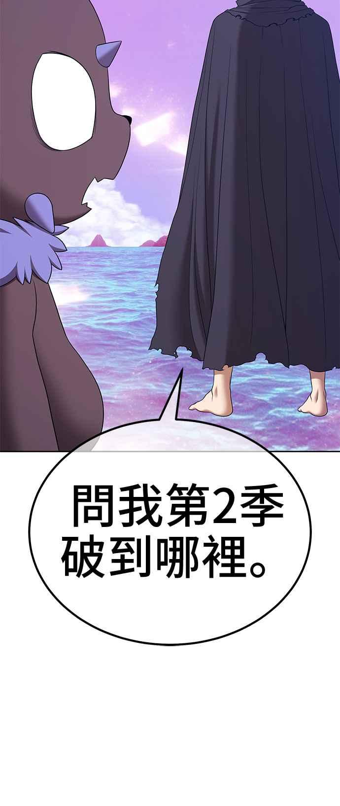 第262页
