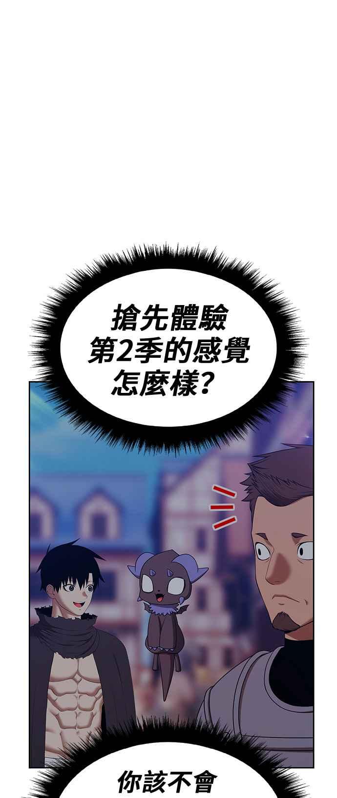 第263页