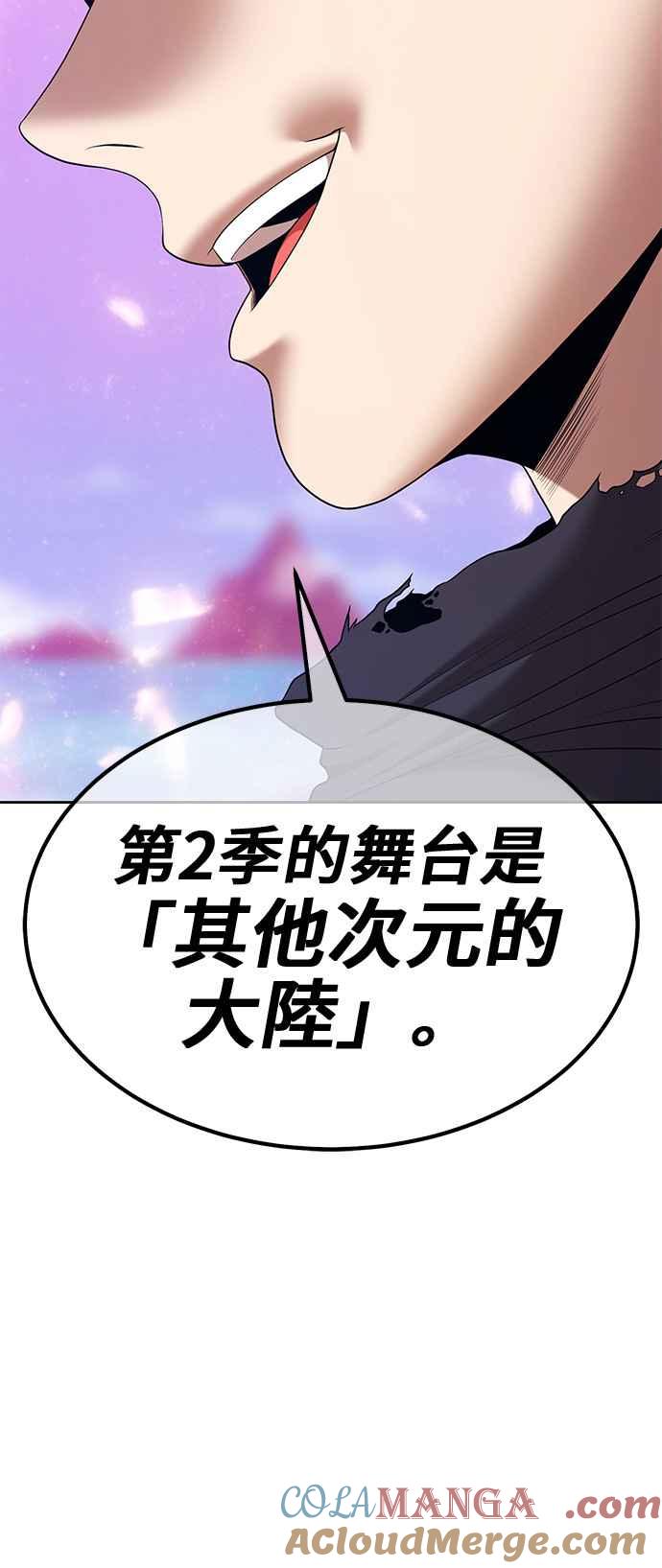第265页
