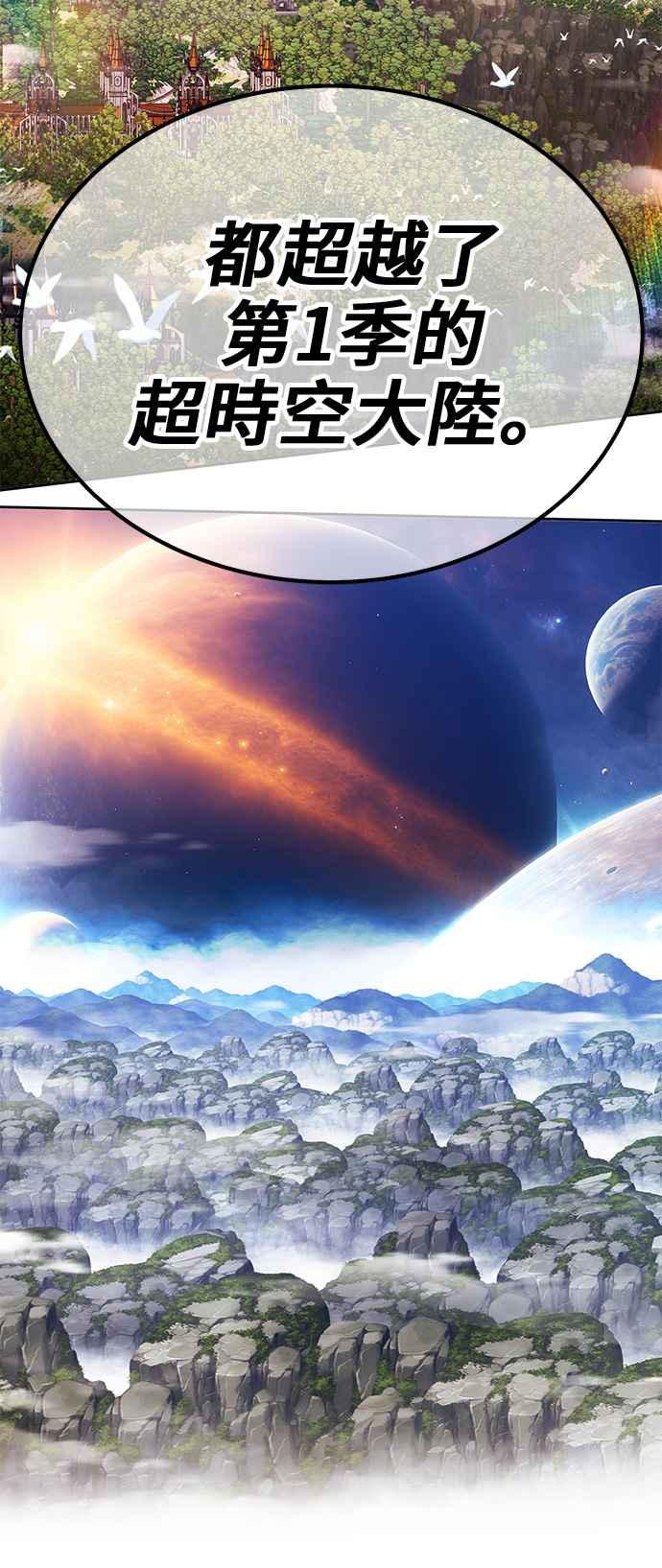 第268页
