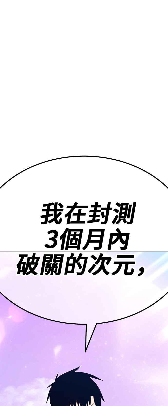 第270页