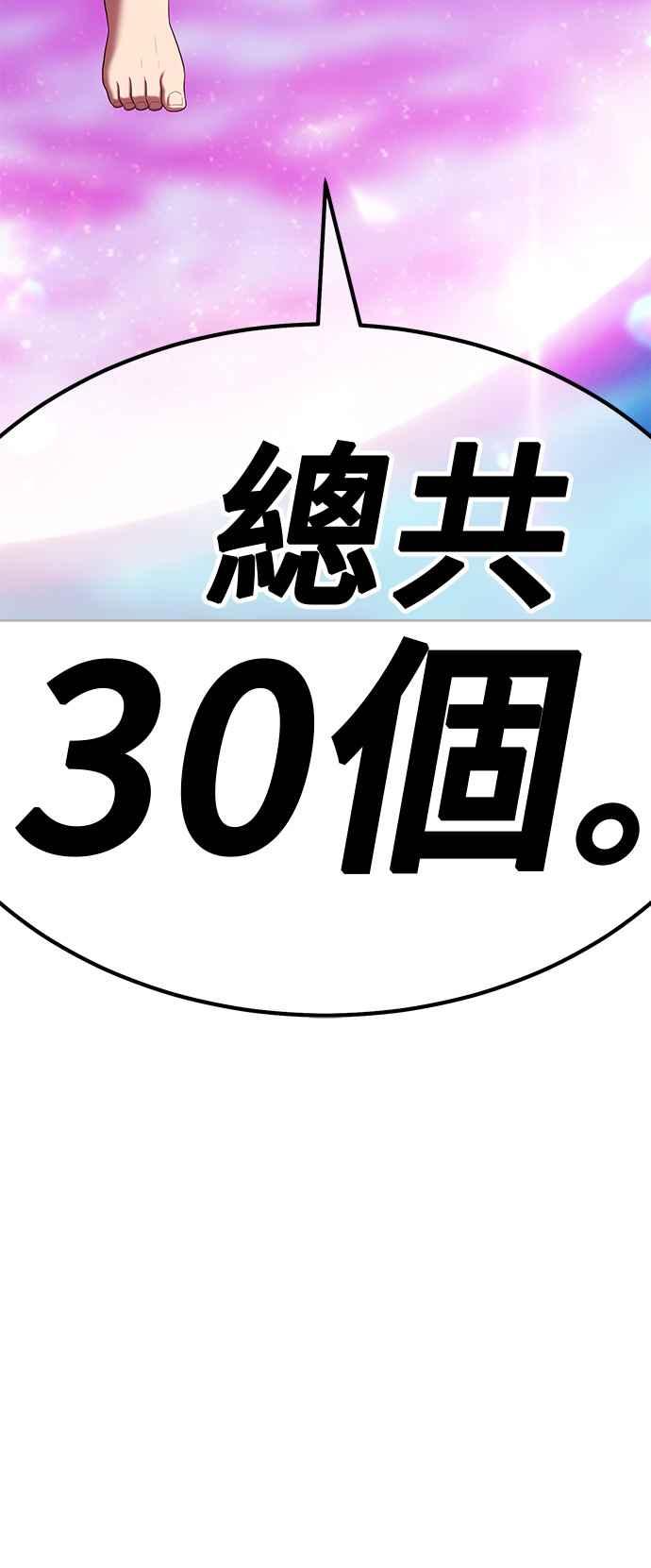 第272页
