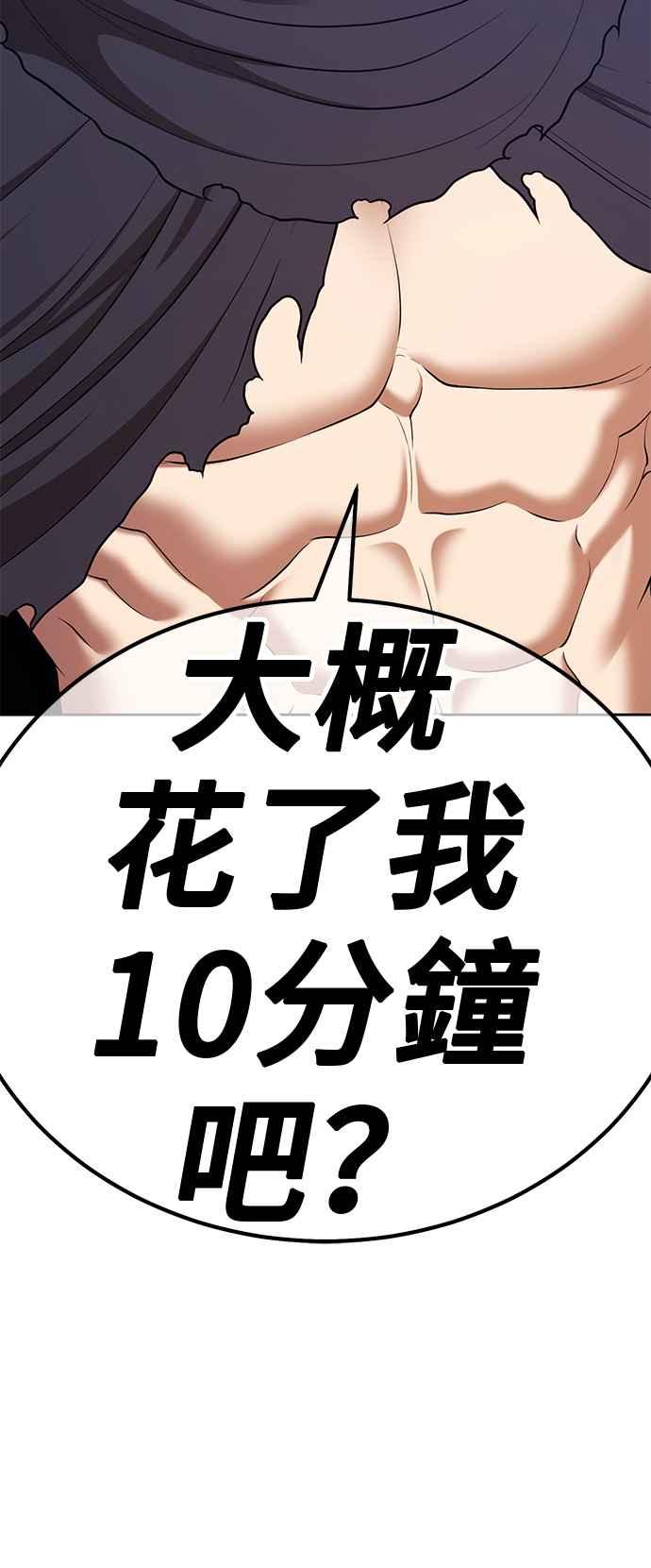 第276页