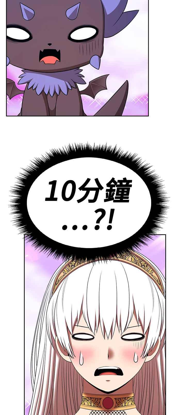 第278页