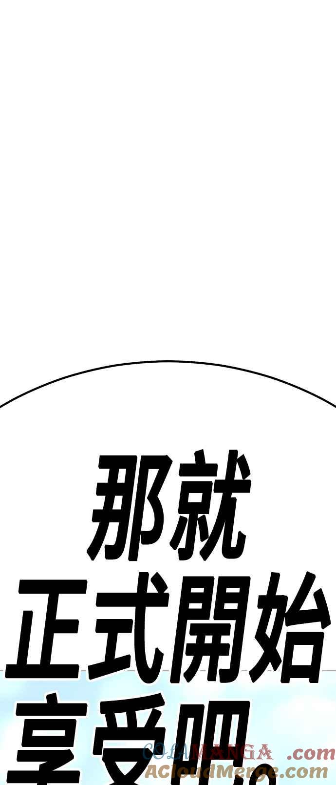 第281页