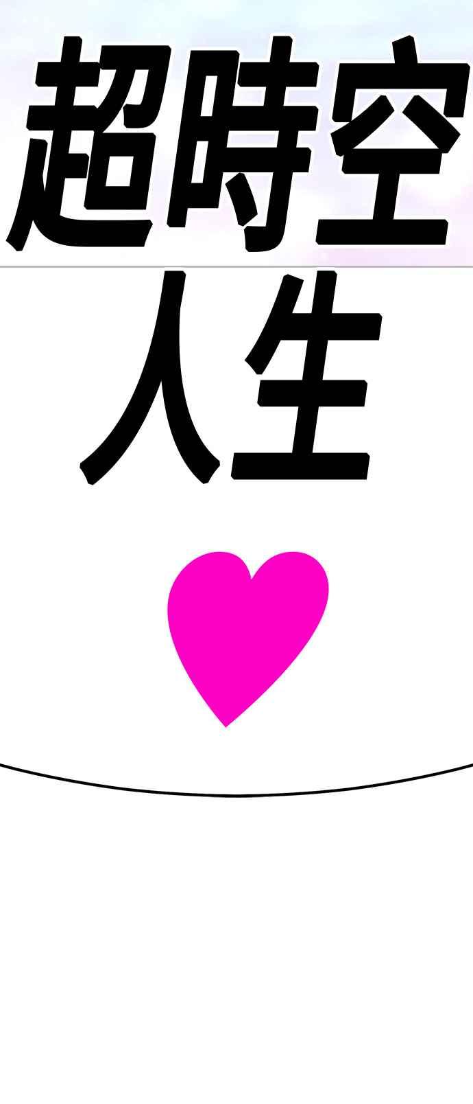 第284页