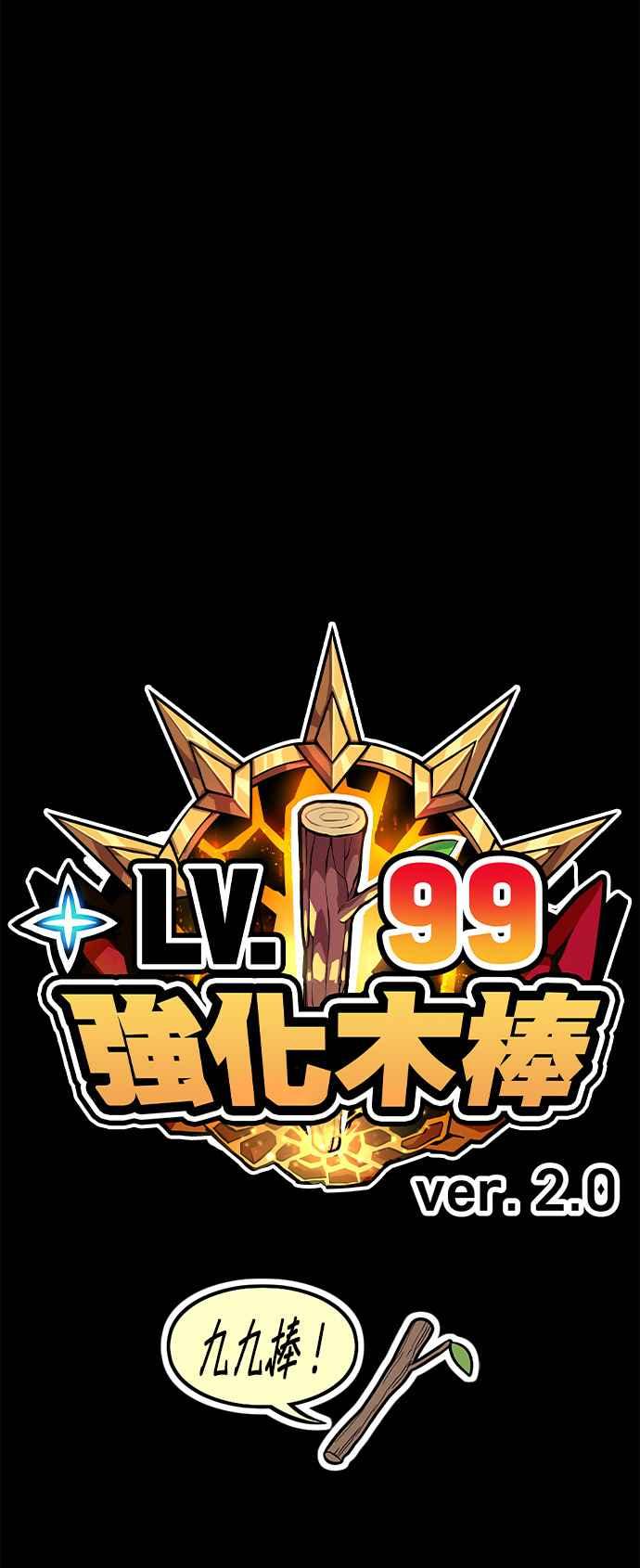 第286页