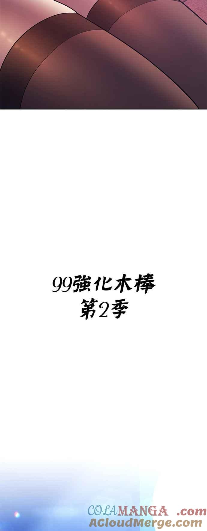 第293页