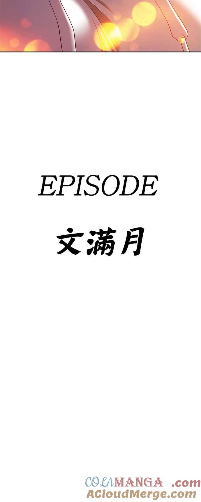 第297页