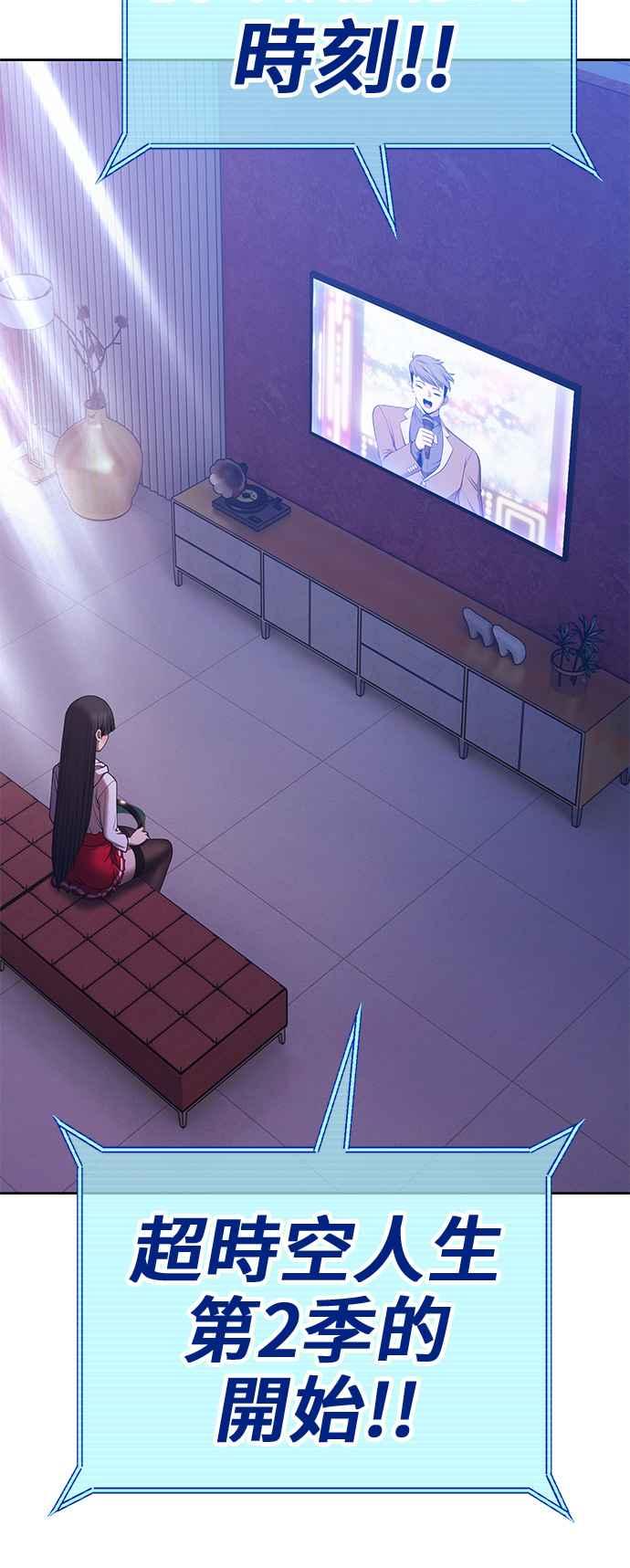 第300页