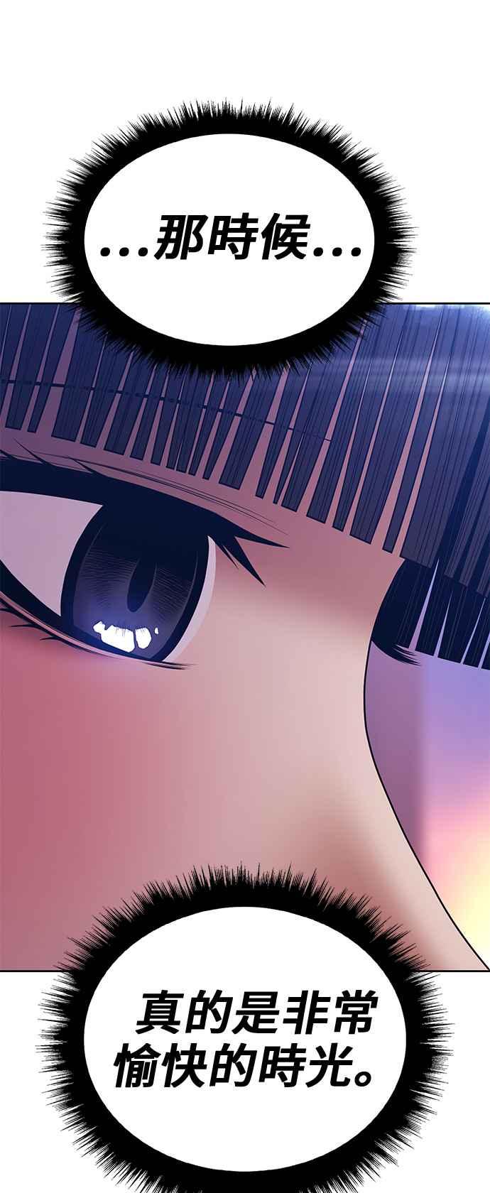 第306页