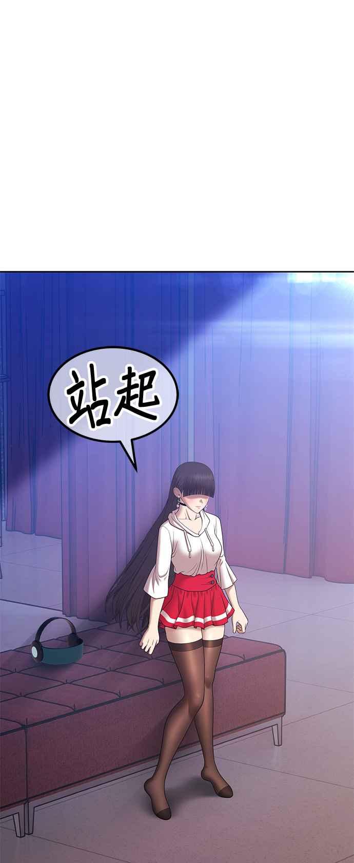 第310页