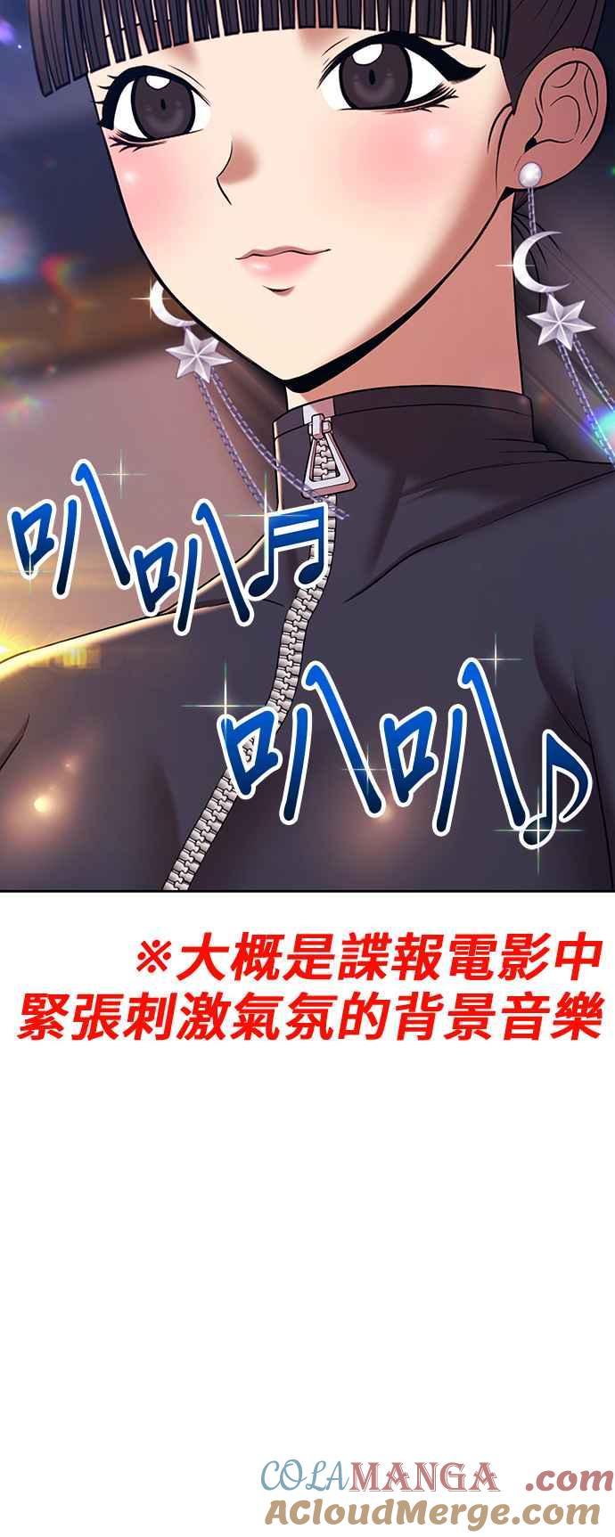 第325页