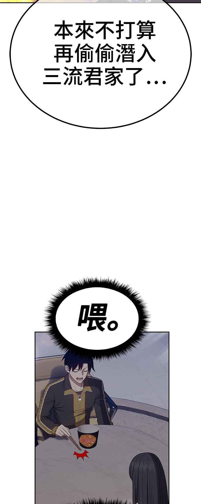 第327页