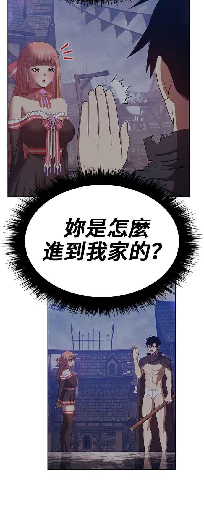 第330页