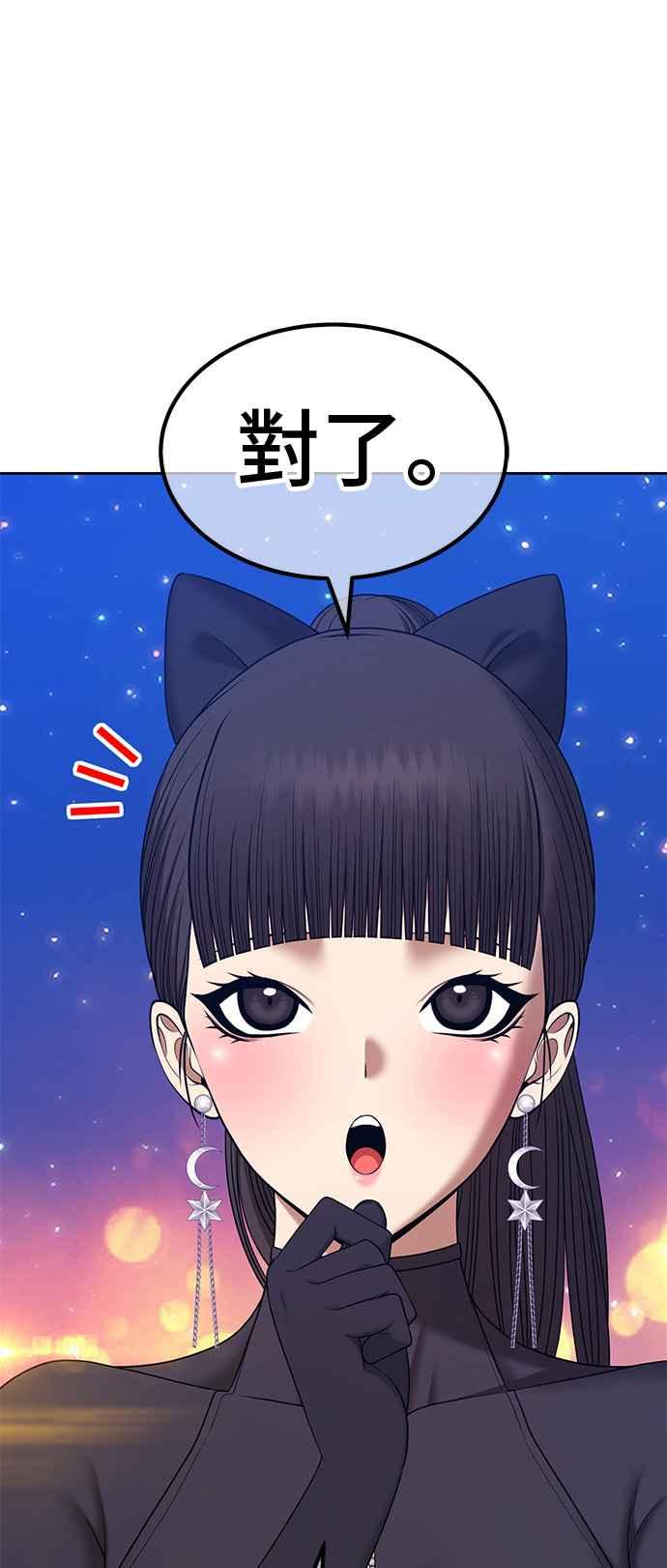 第343页