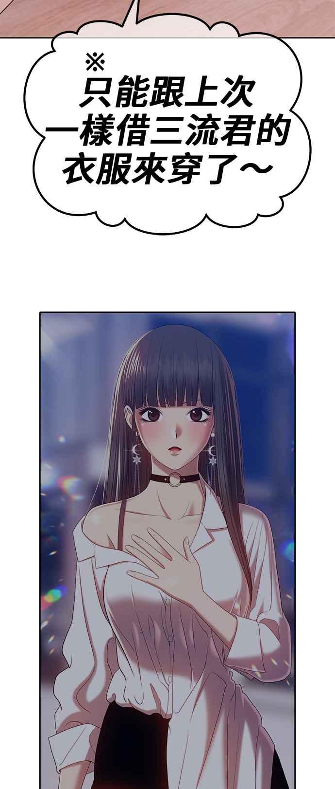 第346页