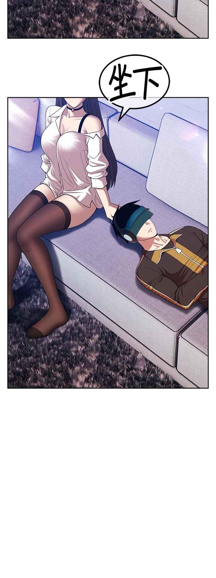 第351页