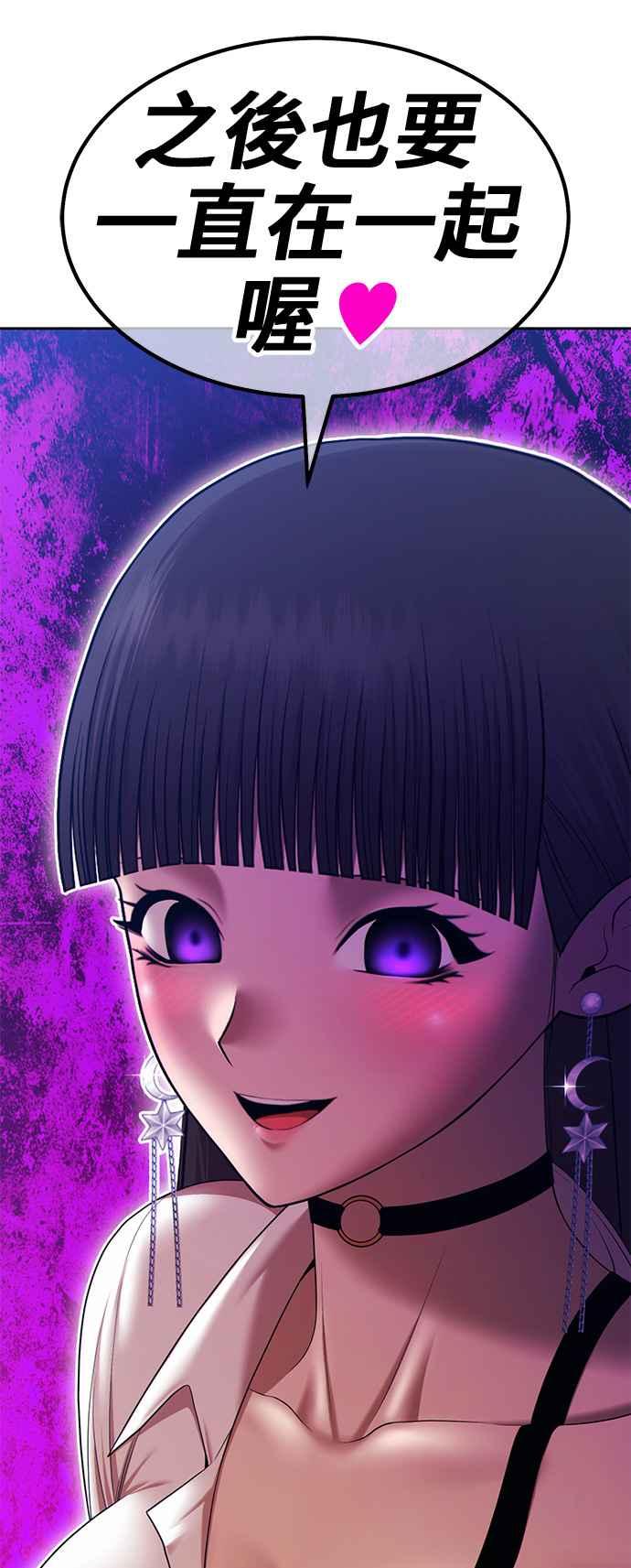 第354页