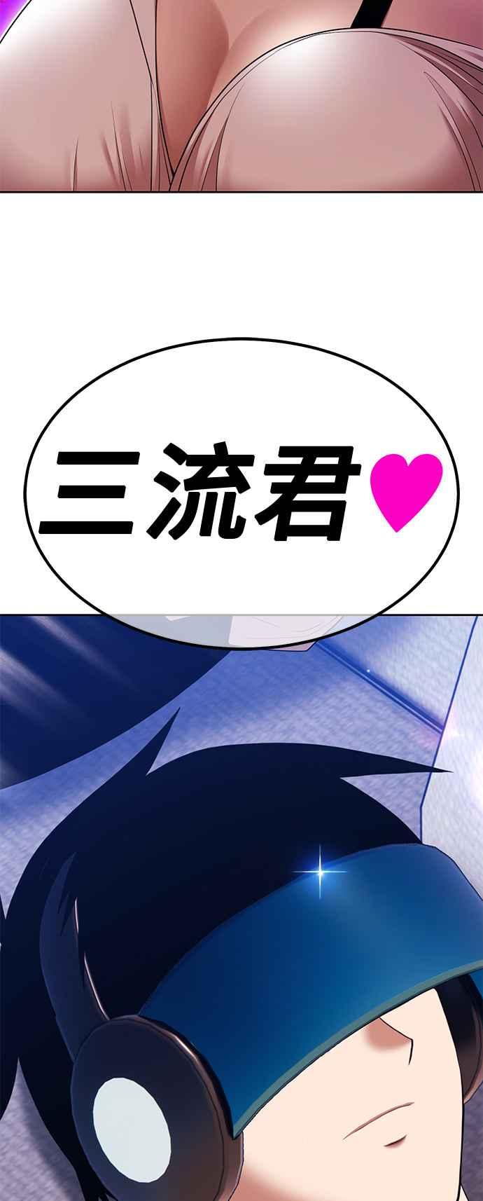 第355页