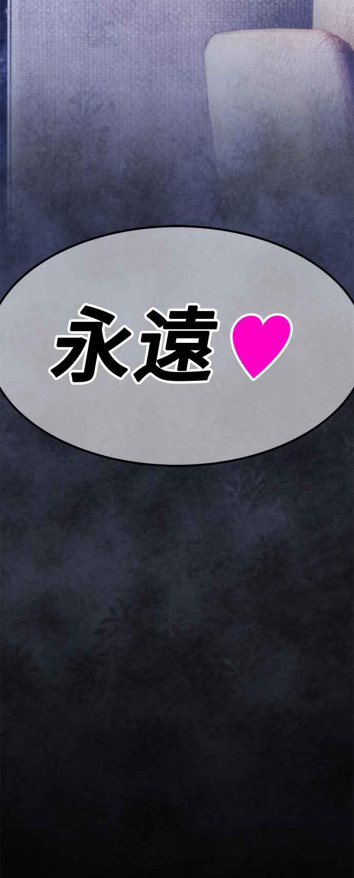 第359页