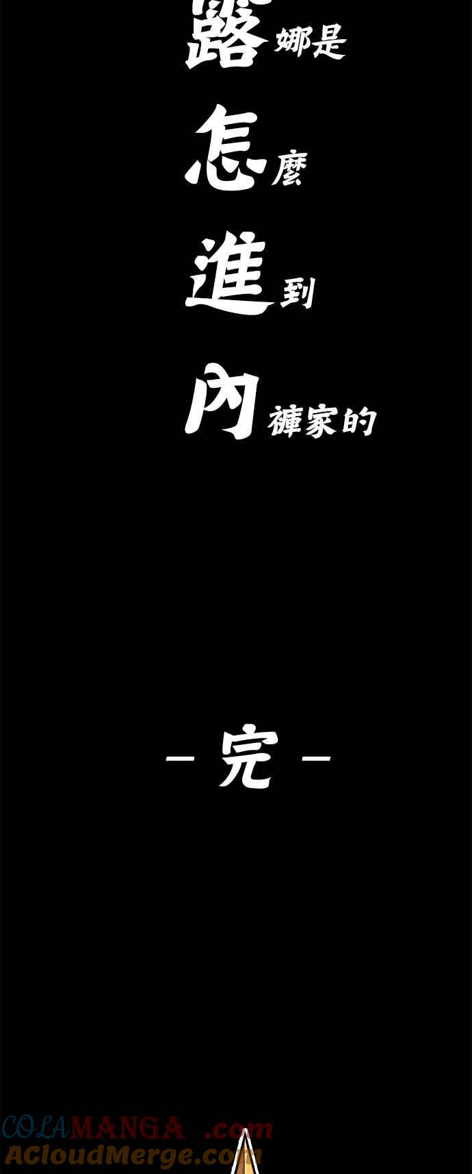第361页