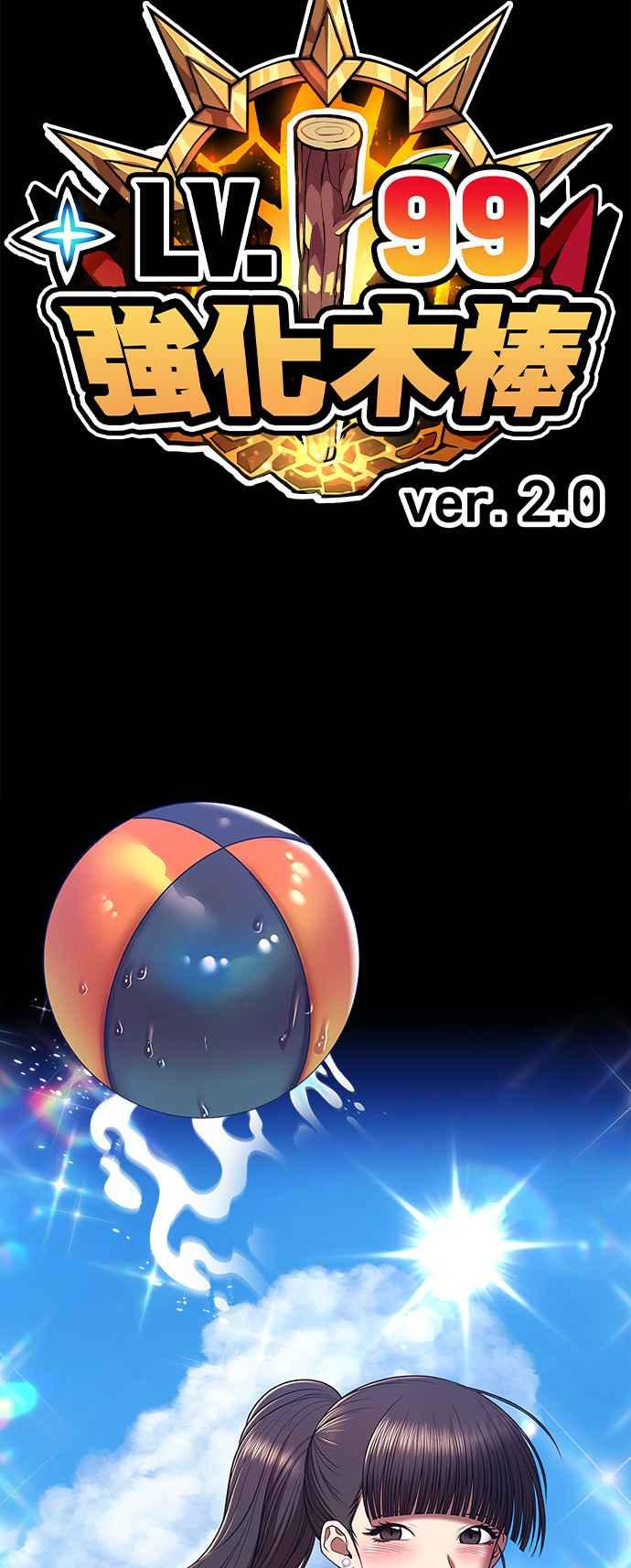 第362页