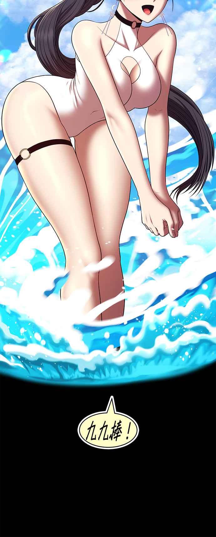 第363页