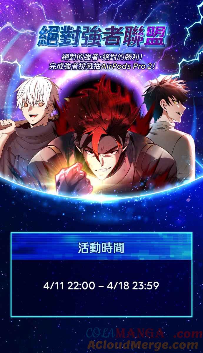 第365页