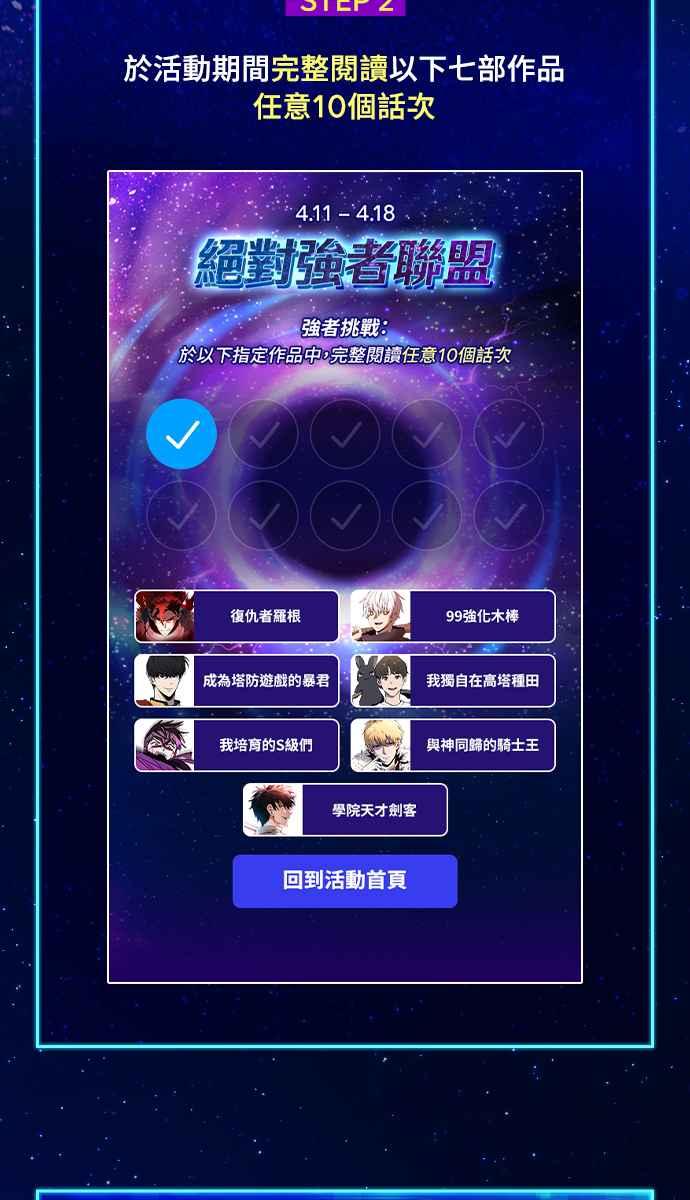 第367页