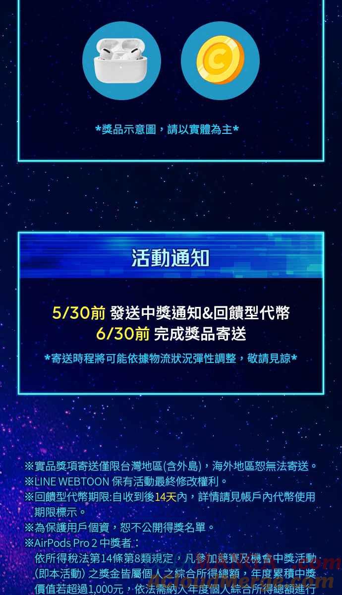 第369页