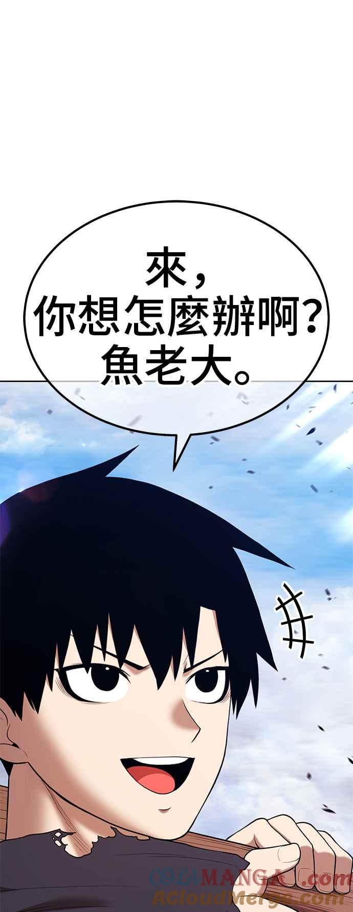 第181页