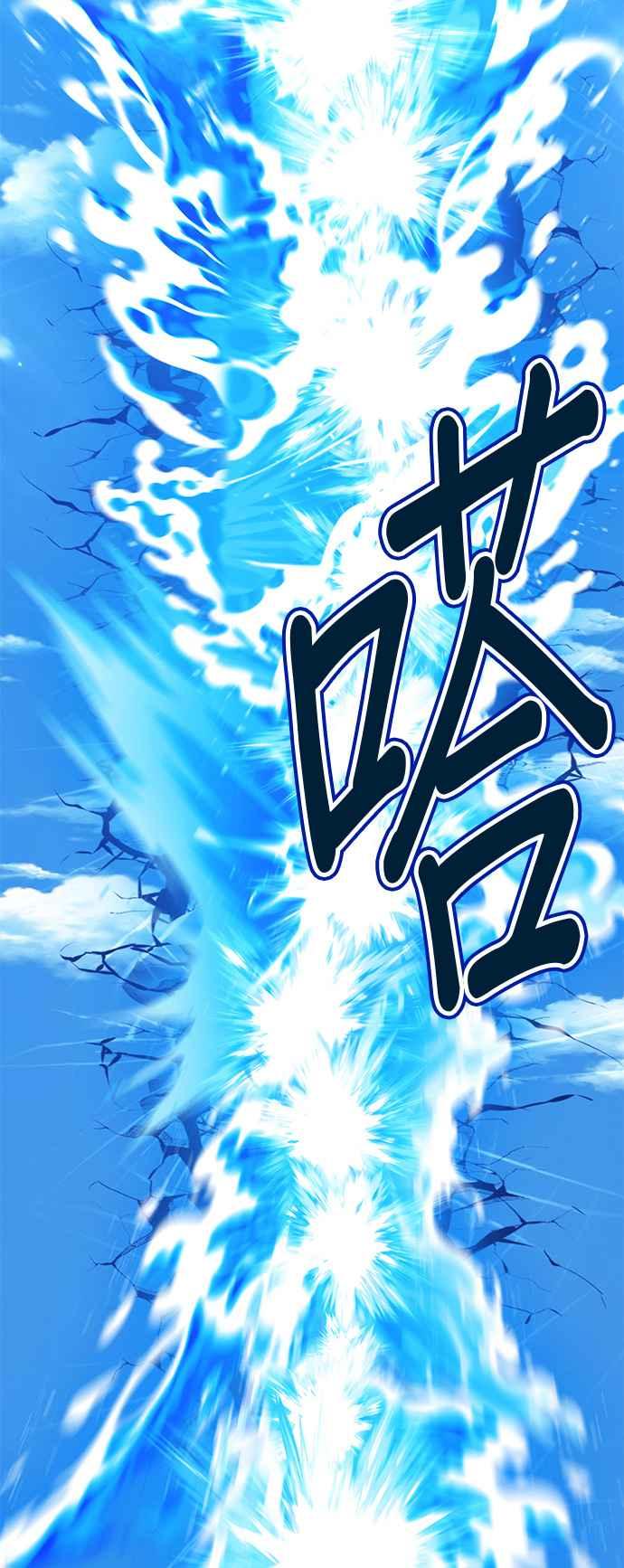 第190页
