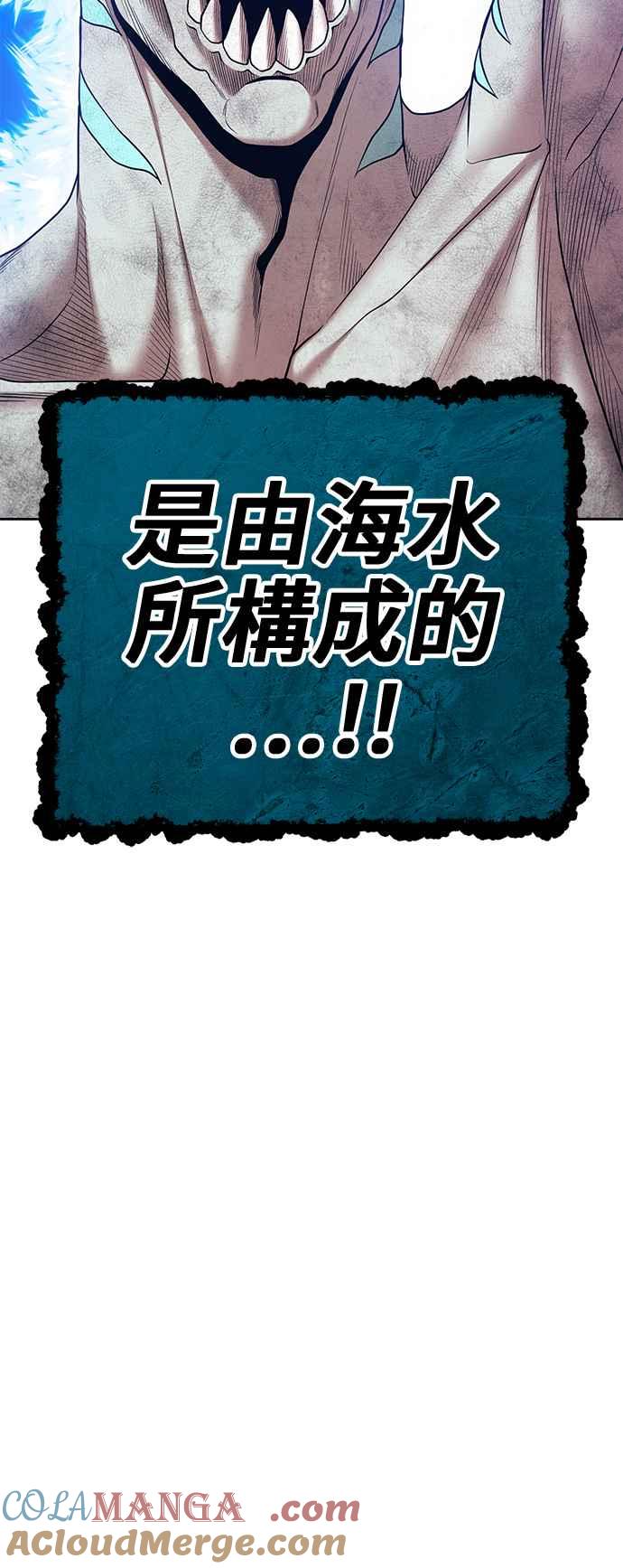 第193页